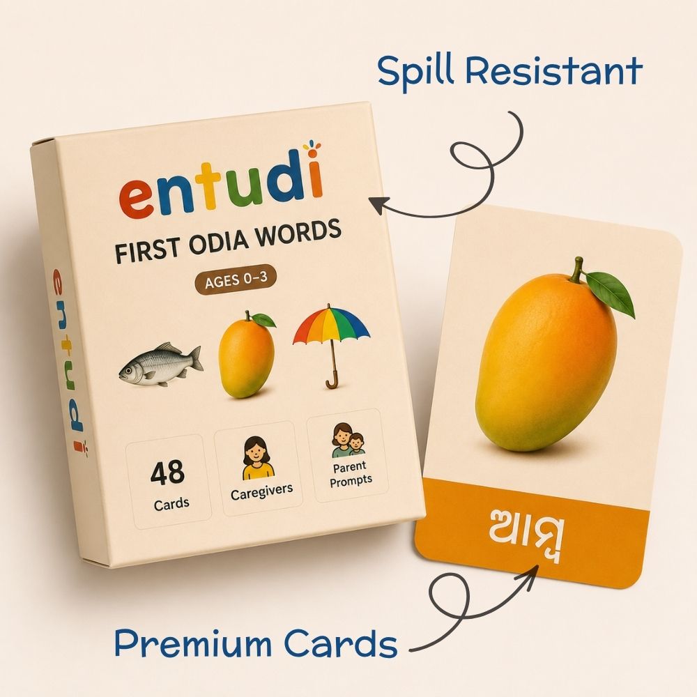 48 Odia Flash Cards | ଓଡିଆ ଶବ୍ଦ | Odia Alphabets + Odia Words | Reading for Preschool/Nursery Kids
